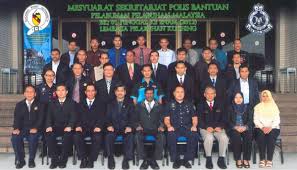 Pelabuhan tanjung pelepas sdn bhd (ptp) pblt sdn bhd penang port sdn bhd pengurusan aset air berhad (paab) pengurusan danaharta nasional berhad perbadanan nasional berhad (pns). Laman Web Rasmi Lembaga Pelabuhan Kuching