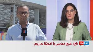 فوتبالی