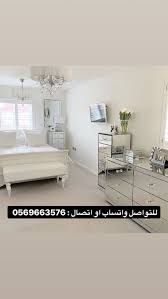 تفصيل غرف معاريس اطفال خزائن مبتكره الرياض المصداقيه هو شعارنا يوجد توصيل لجميع مناطق الممل Bedroom Design Home Decor Furniture