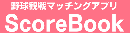 【佐々木郎希】次回登板予定はいつ？ドジャースの試合日程 ...