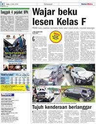 Kesimpulannya akl perlu dilaksanakan bagi mendapatkan data untuk. Wajar Beku Lesen Kelas F Klik