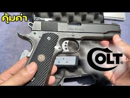 Image result for Dark Gray 1991 Colt