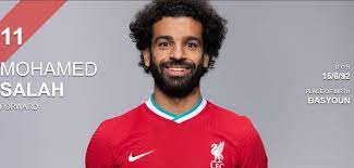 وأضافت الصحيفة، أن إدارة ليفربول تسعى لتحصين محمد صلاح، بعد أن دخل دائرة اهتمامات نادي ريال مدريد، الذي يتطلع للتعاقد معه خلال وأشارت الصحيفة، إلى أن محمد صلاح نفسه يعتزم البقاء مع نادي ليفربول ومواصلة إثبات جدارته باللعب في مسابقة الدوري الإنجليزي. ØµÙ„Ø§Ø­ ÙŠØ­Ø§ÙØ¸ Ø¹Ù„Ù‰ Ø±Ù‚Ù…Ù‡ ÙÙŠ Ù‚Ù…ÙŠØµ Ù„ÙŠÙØ±Ø¨ÙˆÙ„ Ø§Ù„Ø¬Ø¯ÙŠØ¯ Ø¨ÙˆØ§Ø¨Ø© Ø§Ù„Ø´Ø±ÙˆÙ‚ Ù†Ø³Ø®Ø© Ø§Ù„Ù…ÙˆØ¨Ø§ÙŠÙ„