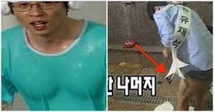 Yoo jae suk aka the nation's mc funny moments part 6! 10 Photos Of Yoo Jae Suk S Ripped Body Koreaboo