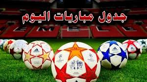 Jun 25, 2021 · موعد مباراة غزل المحلة والاتحاد السكندري والقنوات الناقلة. ØªØ¹Ø±Ù Ø¹Ù„Ù‰ Ù…ÙˆØ§Ø¹ÙŠØ¯ Ù…Ø¨Ø§Ø±ÙŠØ§Øª Ø§Ù„ÙŠÙˆÙ… Ø§Ù„Ø®Ù…ÙŠØ³ ÙÙŠ Ø§Ù„Ø¯ÙˆØ±ÙŠ Ø§Ù„Ù…ØµØ±ÙŠ Ø§Ù„Ù…Ù…ØªØ§Ø²