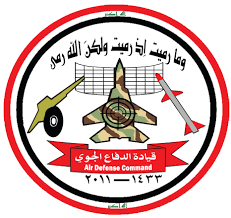 وزارة الدفاع هي إحدى وزارات المملكة العربية السعودية المسؤولة عن حماية الأمن القومي ومصالح البلاد من التهديدات الخارجية وكذلك العمل مع كافة وزارات الدولة لتحقيق الأمن والاستقرار وتضم الوزارة أربع قوات. ÙˆØ²Ø§Ø±Ø© Ø§Ù„Ø¯ÙØ§Ø¹ Ø§Ù„Ø¹Ø±Ø§Ù‚ÙŠØ© ÙˆØ²Ø§Ø±Ø© Ø§Ù„Ø¯ÙØ§Ø¹ ØªØ¯Ø¹Ùˆ Ø§Ù„Ù…Ù‚Ø¨ÙˆÙ„ÙŠÙ† Ø¨Ø§Ù„Ø¯ÙˆØ±Ø© 80 Ø¯ÙØ§Ø¹ Ø¬ÙˆÙŠ Ù„Ù„Ù…Ø±Ø§Ø¬Ø¹Ø© Ù€Ù€Ù€Ù€Ù€Ù€Ù€Ù€Ù€Ù€Ù€Ù€Ù€Ù€Ù€Ù€Ù€Ù€Ù€Ù€Ù€Ù€Ù€Ù€Ù€Ù€Ù€Ù€Ù€Ù€Ù€Ù€Ù€Ù€Ù€Ù€Ù€Ù€Ù€Ù€Ù€Ù€Ù€Ù€Ù€Ù€Ù€Ù€Ù€Ù€Ù€Ù€Ù€Ù€Ù€Ù€Ù€Ù€Ù€Ù€Ù€Ù€Ù€Ù€Ù€Ù€Ù€Ù€Ù€Ù€Ù€Ù€Ù€Ù€ ØªØ¯Ø¹Ùˆ ÙˆØ²Ø§Ø±Ø© Ø§Ù„Ø¯ÙØ§Ø¹ Ø¬Ø§Ù…Ø¹Ø© Ø§Ù„Ø¯ÙØ§Ø¹ Ù„Ù„Ø¯Ø±Ø§Ø³Ø§Øª Ø§Ù„Ø¹Ø³ÙƒØ±ÙŠØ© Ø§Ù„Ø·Ù„Ø§Ø¨ Ø§Ù„Ù…Ù‚Ø¨ÙˆÙ„ÙŠÙ† Ø¨Ø§Ù„Ø¯ÙˆØ±Ø© Ø§Ù„ØªØ£Ù‡ÙŠÙ„ÙŠØ© Ø§Ù„Ø±Ù‚Ù…