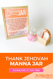 Thank Jehovah Manna Jar Jw Printables Jw Family Worship Family Worship Jehovah
