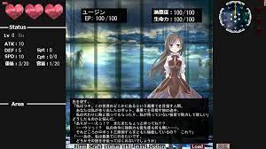 フリーゲーム】“サバイバル”ノンフィールドRPG『最果てを目指す』 溢れる意思を力に変えて少女とロボはゆく – もぐらゲームス