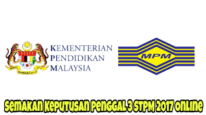 Berikut dikongsikan cara atau kaedah buat semakan result spm 2019 secara mobile dan. Semakan Keputusan Peperiksaan Penggal 3 Stpm 2019 Online
