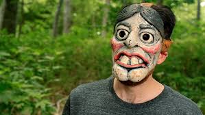 Prime Video: Scare Package
