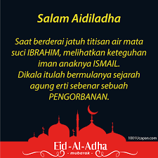 Daun ketupat jualan peniaga, ernawati alisman (kiri) habis terjual selepas orang awam membeli sebagai persediaan menjelang hari raya aidiladha ketika tinjauan lensa malaysia gazette di sekitar. Koleksi Ucapan Hari Raya Aidiladha Tahun 2021 1001 Ucapan