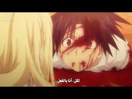 We did not find results for: Motarjam Ø§Ù„Ø­Ù„Ù€Ù‚Ø© 3 Uq Holder Ova Ø§Ù„Ø£Ù†Ù…ÙŠ Ø§Ù„Ù…ØªØ±Ø¬Ù…