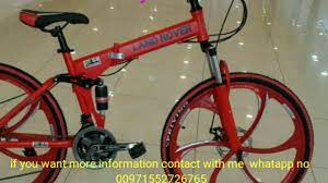Maybe you would like to learn more about one of these? 26 Inch Foldable Land Rover Cykle Youtube