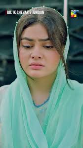Maham Dar Kyun Rahi Ho Mein Tumhare..?? #aizaawan #aleehassanshah  #shortsfeed #pakistanidrama #humtv