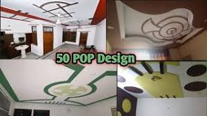 Itâ€™s simple, stylish and the perfect small space solution with its compact design and functional features. My New Plus Minus Pop Design 100 Designs