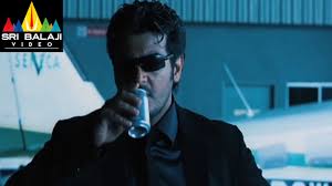 Ajith Billa Movie Ajith Introduction Scene Ajith Nayanatara Namitha Sri Balaji Video Youtube Billa 2 is busy shooting in hyderabad for their first schedule, ct has discovered that other important locations include goa, puducherry and chennai. ajith billa movie ajith introduction scene ajith nayanatara namitha sri balaji video