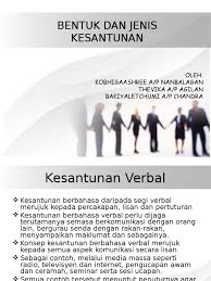 Posted by unknown at 11:14 am. Bentuk Dan Jenis Kesatunan