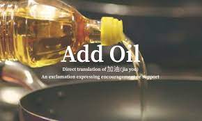Legitimate, illegitimate, etc… the word stems from 'legal'. Jiayou Add Oil Is Now A Legit English Term And It S Cringey Af Zula Sg