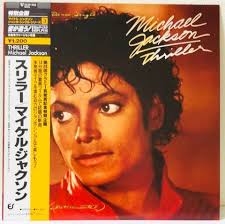 Michael jackson lp levy