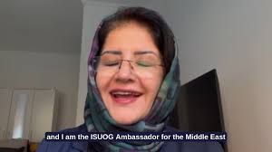 International Society of Ultrasound in Obstetrics and Gynecology (ISUOG)