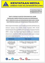 Apa waktu sholat hari ini shah alam? Ramai Ke Yang Nak Pergi Lhdn Bantuan Sara Hidup 2021 Facebook