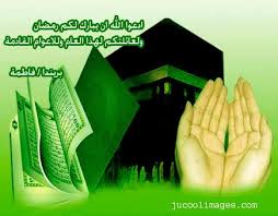 Giving good morning greetings images, saying good afternoon, evening or giving greetings with typical lafadh in islam is an easy and simple thing, but it has extraordinary meaning in good morning with islamic nuances that are suitable to be given to all our brothers who share the same faith. A Morning Dua Home Facebook
