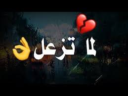 الاستعلام عن حالات تكافل وكرامة. Pin On My Saves