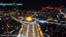 نتیجه تصویری برای تماشای ویدئو نوحه ترکی زیبای سید طالع باکویی سسلرم کرببلا از آی-ویدئو