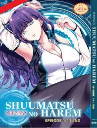 DVD ANIME SHUUMATSU NO HAREM VOL.1-12 END ENGLISH SUBTITLE *UNCUT* + FREE  DVD | eBay