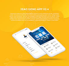 设计师姚楠- 个人网站, UI 平面包装网页电商