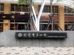 自由门是由dynamic internet technology inc.（动态网络技术公司）开发的一款具有高强度加密的免费代理软件，为中国大陆的网络环境优化，可以有效的穿过gfw（防火长城）的封锁， 使大陆网友能够正常访问被屏蔽的大量知名海外网站. Fy0n9rt18 9c0m