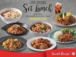 When in klia, almost certainly i would arrive early and have my meal at the secret recipe there. Menu Secret Recipe Dinner Set