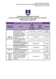 Kalendar percutian cuti umum johor 2021 malaysia mendedahkan semua orang awam rasmi persekutuan bank kerajaan cuti tahun 2021 yang akan diraikan oleh rakyat negeri johor malaysia. Uitm Official On Twitter Sila Rujuk Kalendar Akademik Yang Disertakan Untuk Merancang Dan Mengemaskini Aktiviti Akademik Anda Beri Perhatian Kepada Tarikh Tarikh Penting Sepanjang Sesi Semester September 2019 Januari 2020 Sumber Https T Co