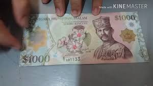 Kalkulator tukaran mata wang asing. Brunei Dollar 1 000 Note Rp 9 600 000 Youtube
