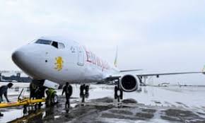 The us said there is no basis to ground boeing 737 max airplanes, after a second deadly crash involving the model in less than five months. Ethiopian Flight 302 Second New Boeing 737 To Crash In Four Months World News The Guardian