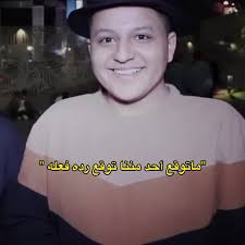 تصاميم فيديوهات جديدة من المصمم WD_Ābdo