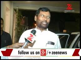 Bihar Election Zee News Exit Poll Predicts Bjp Leading Youtube