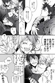 香辛料 5月新刊 on twitter 漫画 冬コミ マンガ