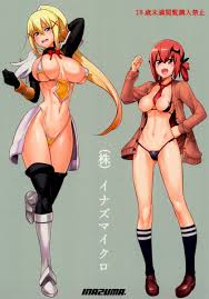 よろず】ダクネス「あ、熱っ♡また出て…金玉汁出てりゅう♡」このすば・ダクネスやアクア、めぐみん、スプラトゥーン・イイダ、ガヴリールドロップアウト・サターニャなどがマイクロビキニ姿で男達と乱交しちゃう短編 エロまとめ！【エロ漫画同人誌】 | ぶひドウ！ エロ ...