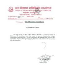 You must complete an application for tax clearance form and submit it to one of the inland revenue offices listed in the next section. Cindyhuisden Lahaine Application For Tax Clearance Certificate Https Fgprd Blob Core Windows Net Forgoodupload Causedocument 3b2b4f7e 4fd7 4a9d 8b61 03b40e3154d5 Tax 20clearance 20certificate Pdf Tax Clearance Submit Request Begin The Process