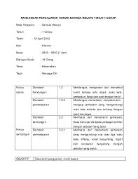 At least i can help my daughter in her bahasa. Doc Rancangan Pengajaran Harian Putih Kertas Academia Edu
