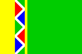 South African flag proposals (1993)