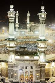 مكة المكرمة