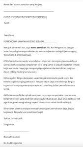 Bersama ini saya bermaksud mengajukan permohonan kerja di perusahaan yang bapak pimpin untuk menempati. Contoh Resume Terbaik 2021 Format Baru Mohon Kerja