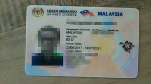 Gambar di lesen kereta saya. Lesen Memandu Auto 2016