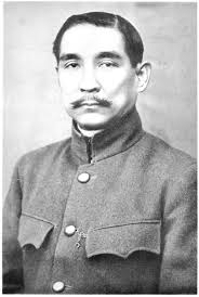 The Project Gutenberg eBook of China Revolutionized, by John Stuart Thomson.