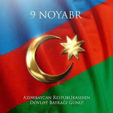 azərbaycanin dovlət bayragi gunu in sa allah susada və butun qarabagda dalgalanan azərbaycan bayragi يوم علم دولة أذربيجان the day of t military girl military