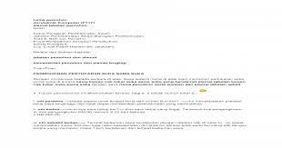 Saya akan memberikan contoh surat lamaran kerja yang baik dan benar + disukai hrd. Contoh Surat Permohonan Pertukaran