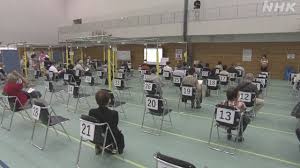 すべてのサブジャンル av作品 r18アニメ 成人映画 アダルトイメージ その他 女性向け 素人. ãƒ¯ã‚¯ãƒãƒ³ å¤§è¦æ¨¡æŽ¥ç¨® æ„›çŸ¥çœŒç‹¬è‡ªã®ä¼šå ´2ã‹æ‰€ã§æŽ¥ç¨®å§‹ã¾ã‚‹ æ–°åž‹ã‚³ãƒ­ãƒŠ ãƒ¯ã‚¯ãƒãƒ³ æ—¥æœ¬å›½å†… Nhkãƒ‹ãƒ¥ãƒ¼ã‚¹