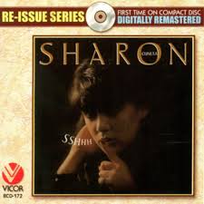 Sana'y wala nang wakas (international title: Sce Sana Y Wala Nang Wakas Sharon Cuneta Last Fm
